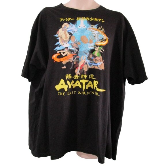 Nickelodeon Avatar The Last Airbender Black Graphic Tee 2X - Picture 9 of 9